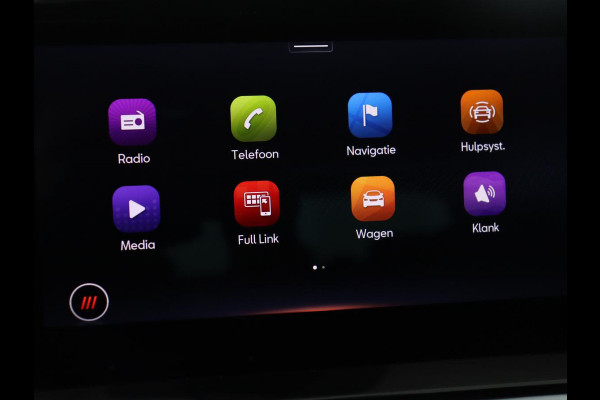 Seat Ibiza 1.0 EcoTSI FR Intense | Stoelverwarming | Adaptive cruise | Leder/Alcantara | Camera | Carplay | Virtual Cockpit | Full LED | Navigatie | Climate control | Parkeerhulp | Bluetooth