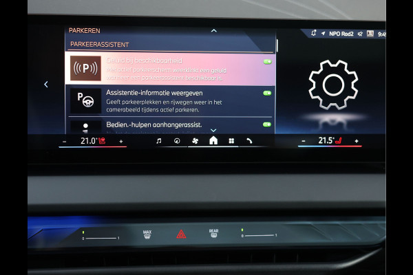 BMW X3 30e xDrive | M Performance - Trekhaak - Pano