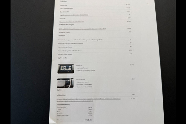 Land Rover Range Rover Sport P460e Dynamic SE /softclose/stoelventilatie/trekh/22'HUD/5 jaar garantie