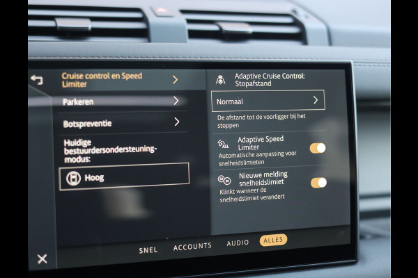 Land Rover Defender P300e X-Dynamic SE | Urban - Pano - Trekhaak