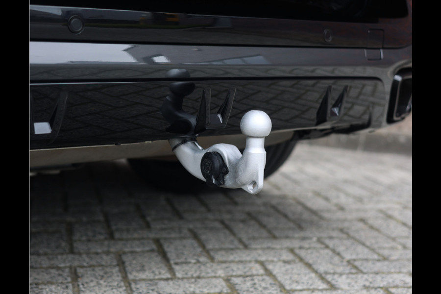 BMW X5 50e xDrive | Skylounge - Trekhaak - Bowers&Wilkins