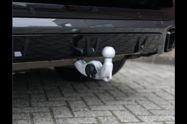 BMW X5 50e xDrive | Skylounge - Trekhaak - Bowers&Wilkins