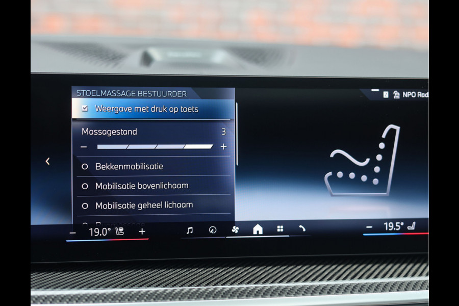 BMW X5 50e xDrive | Skylounge - Trekhaak - Bowers&Wilkins