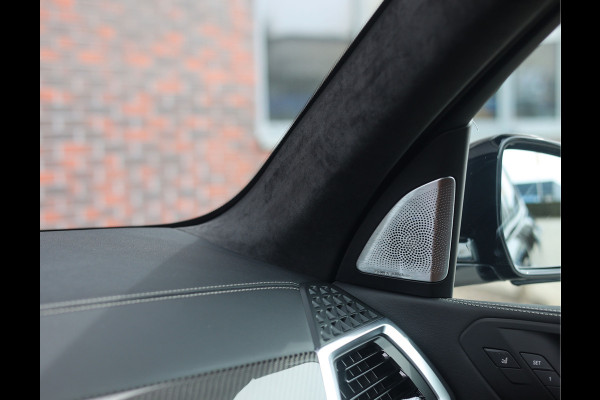 BMW X5 50e xDrive | Skylounge - Trekhaak - Bowers&Wilkins