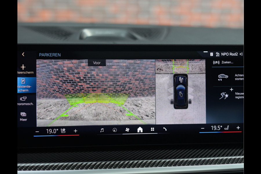 BMW X5 50e xDrive | Skylounge - Trekhaak - Bowers&Wilkins