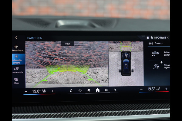 BMW X5 50e xDrive | Skylounge - Trekhaak - Bowers&Wilkins