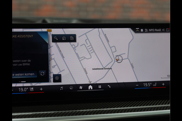 BMW X5 50e xDrive | Skylounge - Trekhaak - Bowers&Wilkins