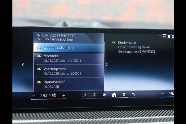 BMW X5 50e xDrive | Skylounge - Trekhaak - Bowers&Wilkins