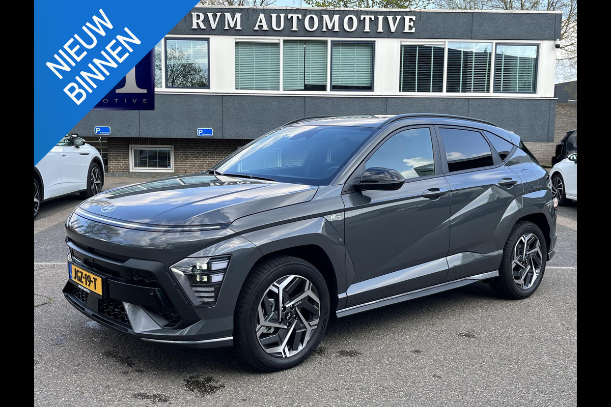 Hyundai Kona 1.6 GDI HEV N Line 1.518km! 12/2025! | ORIG. NL. NAP| ADAPTIEVE CRUISE CONTROL | SOH 100%! | BOSE AUDIO INSTALATIE | 360° CAMERA | 5 JAAR FABRIEKSGARANTIE| STOELVERWARMING + VENTILATIE|