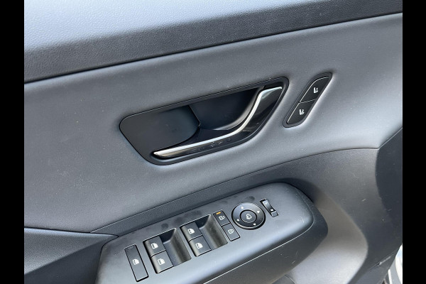 Hyundai Kona 1.6 GDI HEV N Line 1.518km! 12/2025! | ORIG. NL. NAP| ADAPTIEVE CRUISE CONTROL | SOH 100%! | BOSE AUDIO INSTALATIE | 360° CAMERA | 5 JAAR FABRIEKSGARANTIE| STOELVERWARMING + VENTILATIE|