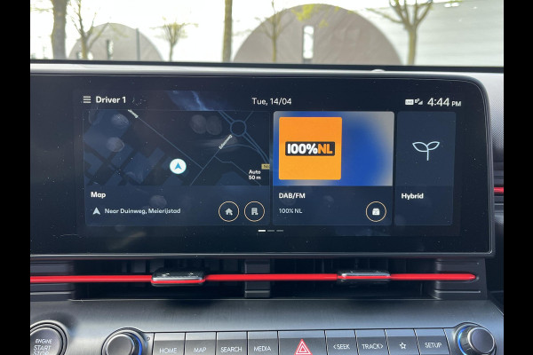 Hyundai Kona 1.6 GDI HEV N Line 1.518km! 12/2025! | ORIG. NL. NAP| ADAPTIEVE CRUISE CONTROL | SOH 100%! | BOSE AUDIO INSTALATIE | 360° CAMERA | 5 JAAR FABRIEKSGARANTIE| STOELVERWARMING + VENTILATIE|