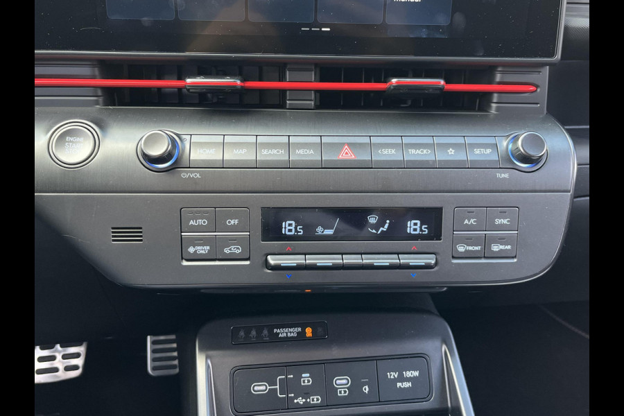 Hyundai Kona 1.6 GDI HEV N Line 1.518km! 12/2025! | ORIG. NL. NAP| ADAPTIEVE CRUISE CONTROL | SOH 100%! | BOSE AUDIO INSTALATIE | 360° CAMERA | 5 JAAR FABRIEKSGARANTIE| STOELVERWARMING + VENTILATIE|