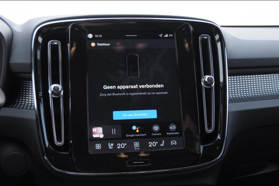 Volvo EX40 252PK Auotmaat Single Motor Extended Range Plus Panoramadak / Apple Carplay / Android Auto / Harman kardon audio / Adaptive cruise control / Pilot assist / Lichtmetalen velgen /