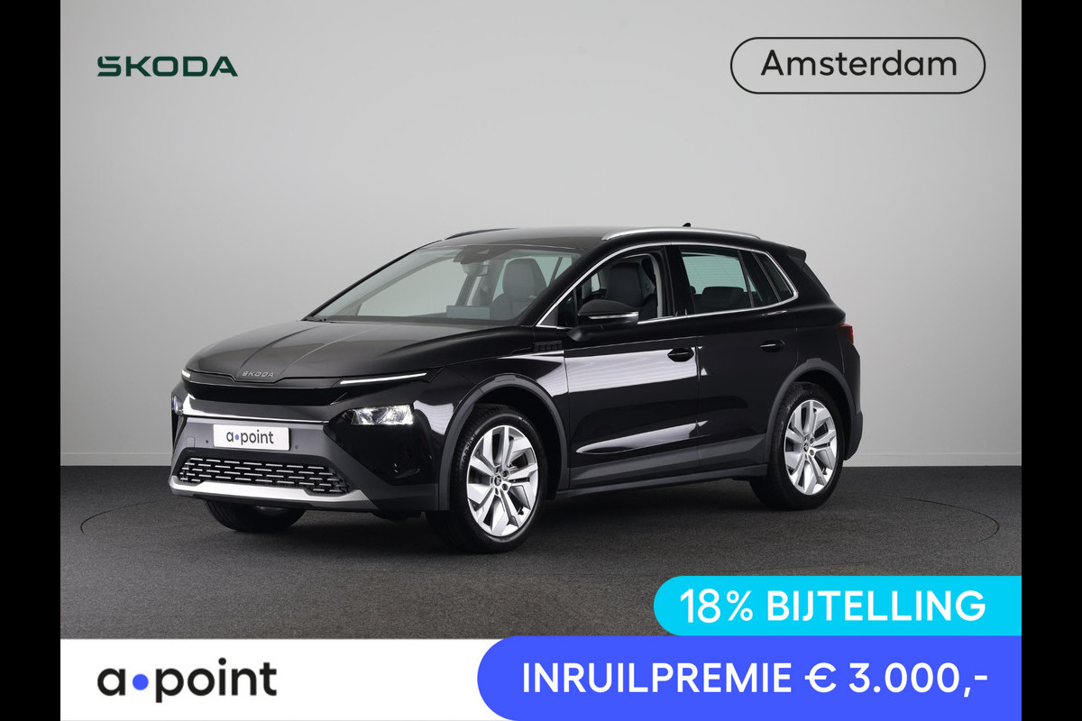 Škoda Elroq 60 Business Edition 204 pk | Trekhaak wegklapbaar | Lichtmetalen velgen 20 inch Vega