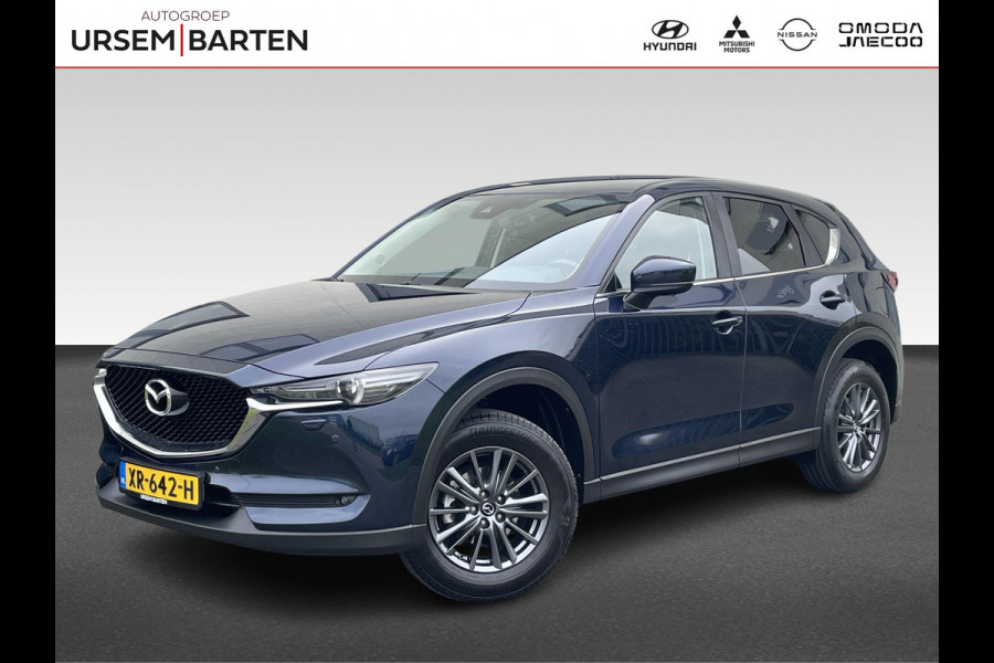 Mazda CX-5 2.0 SkyActiv-G 165 Comfort | Trekhaak