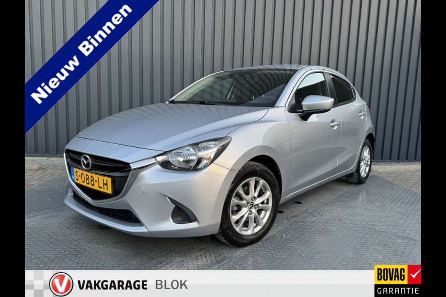 Mazda 2 1.5 Skyactiv-G SkyLease Prijs Rijklaar!!