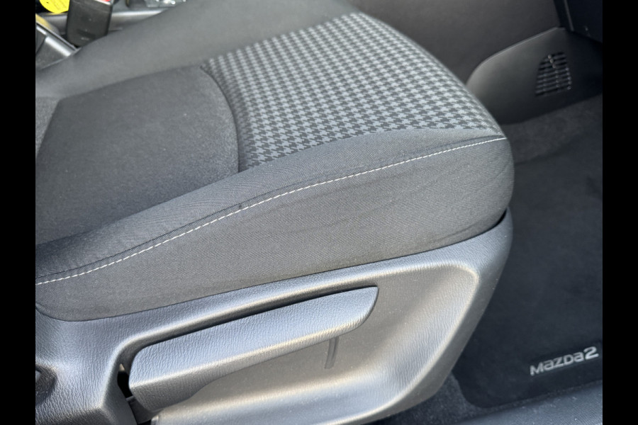 Mazda 2 1.5 Skyactiv-G SkyLease Prijs Rijklaar!!