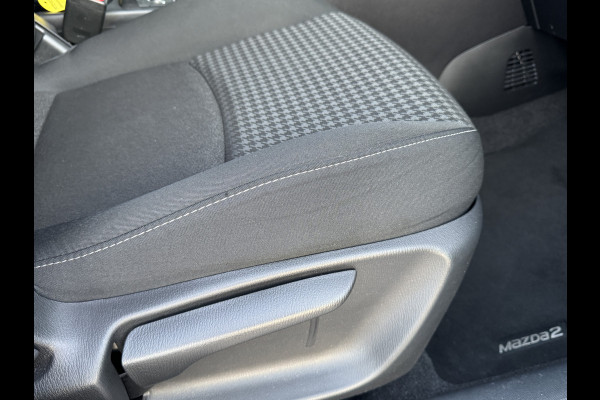 Mazda 2 1.5 Skyactiv-G SkyLease Prijs Rijklaar!!