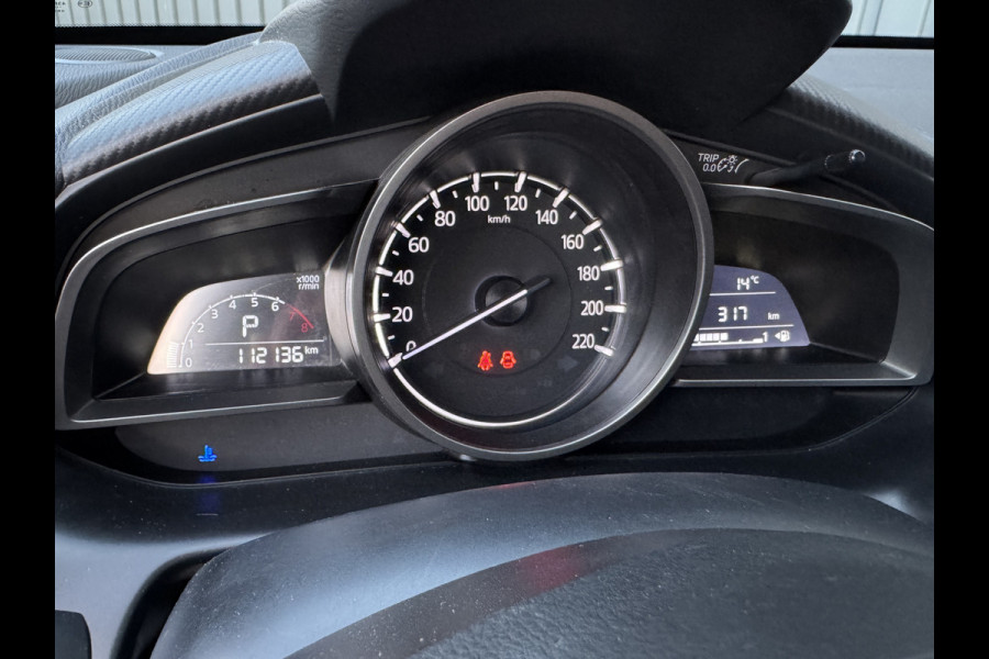 Mazda 2 1.5 Skyactiv-G SkyLease Prijs Rijklaar!!