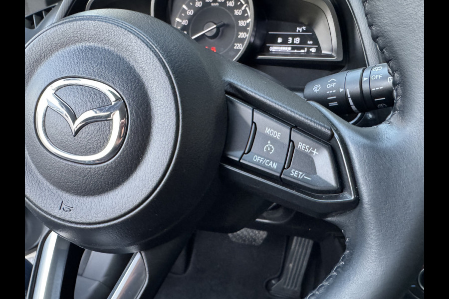 Mazda 2 1.5 Skyactiv-G SkyLease Prijs Rijklaar!!