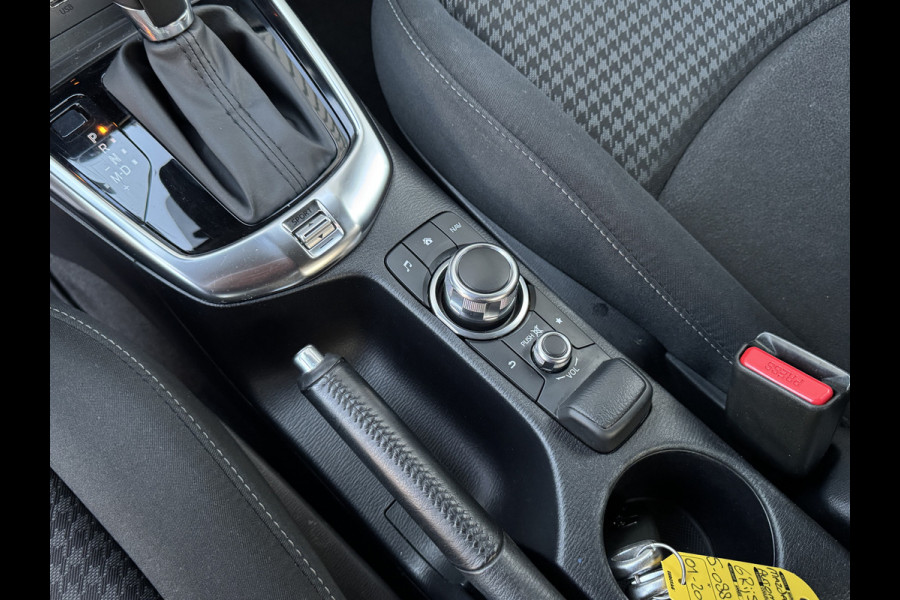 Mazda 2 1.5 Skyactiv-G SkyLease Prijs Rijklaar!!