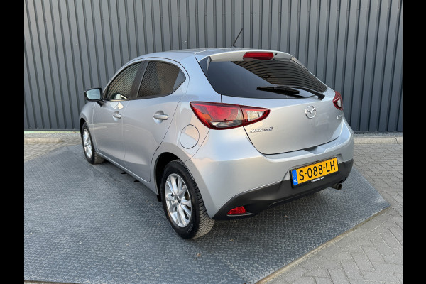 Mazda 2 1.5 Skyactiv-G SkyLease Prijs Rijklaar!!