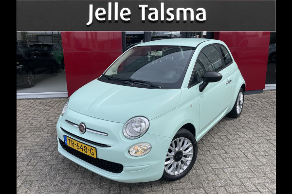 Fiat 500 TwinAir Turbo Popstar | Cruise Control