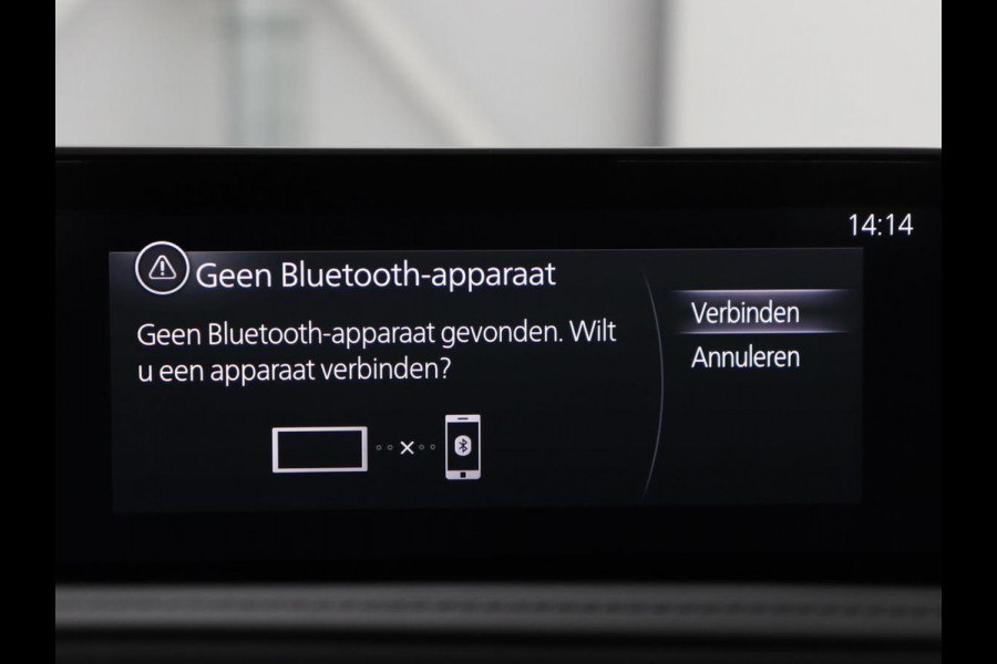 Mazda CX-30 2.0 e-SkyActiv-X M Hybrid Comfort | Stoel & stuurverwarming | Head-Up | Adaptive cruise | Carplay | Camera | Navigatie | 18'' | Keyless | Climate control | Bluetooth
