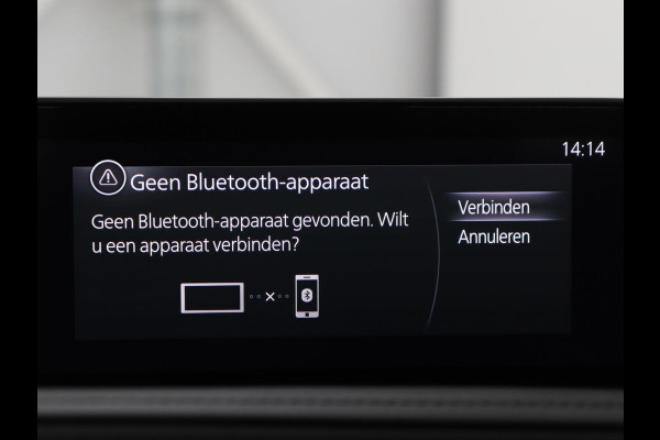 Mazda CX-30 2.0 e-SkyActiv-X M Hybrid Comfort | Stoel & stuurverwarming | Head-Up | Adaptive cruise | Carplay | Camera | Navigatie | 18'' | Keyless | Climate control | Bluetooth