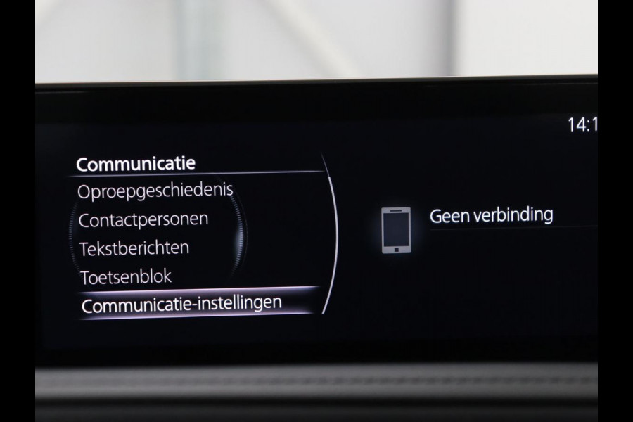 Mazda CX-30 2.0 e-SkyActiv-X M Hybrid Comfort | Stoel & stuurverwarming | Head-Up | Adaptive cruise | Carplay | Camera | Navigatie | 18'' | Keyless | Climate control | Bluetooth