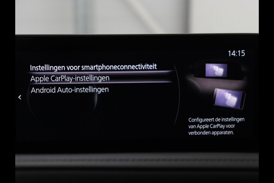 Mazda CX-30 2.0 e-SkyActiv-X M Hybrid Comfort | Stoel & stuurverwarming | Head-Up | Adaptive cruise | Carplay | Camera | Navigatie | 18'' | Keyless | Climate control | Bluetooth