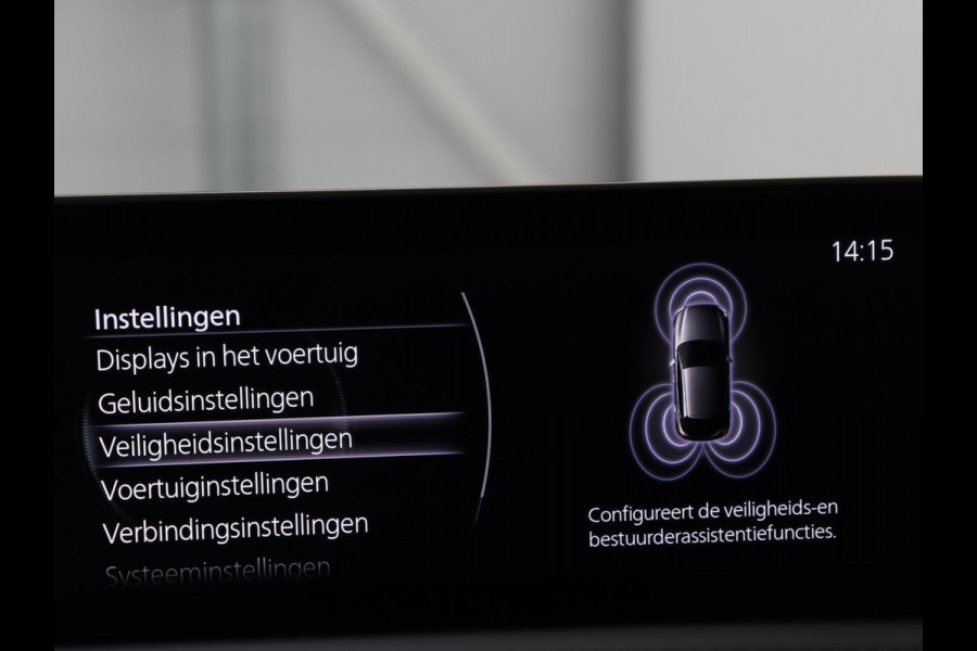 Mazda CX-30 2.0 e-SkyActiv-X M Hybrid Comfort | Stoel & stuurverwarming | Head-Up | Adaptive cruise | Carplay | Camera | Navigatie | 18'' | Keyless | Climate control | Bluetooth