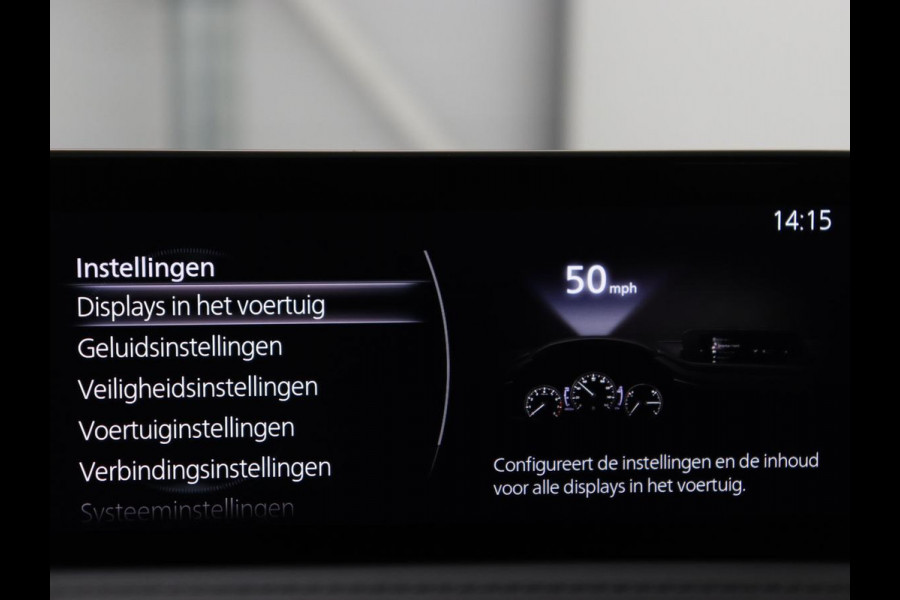 Mazda CX-30 2.0 e-SkyActiv-X M Hybrid Comfort | Stoel & stuurverwarming | Head-Up | Adaptive cruise | Carplay | Camera | Navigatie | 18'' | Keyless | Climate control | Bluetooth