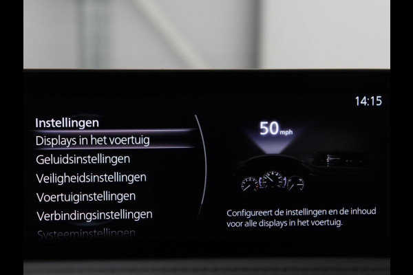 Mazda CX-30 2.0 e-SkyActiv-X M Hybrid Comfort | Stoel & stuurverwarming | Head-Up | Adaptive cruise | Carplay | Camera | Navigatie | 18'' | Keyless | Climate control | Bluetooth