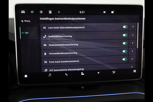 Škoda Kodiaq 1.5 TSI MHEV Business Edition 7p. 150pk | Elektrisch verstelbare bestuurdersstoel | Trekhaak wegklapbaar | Winterpakket | 18 inch Lichtmetalen velgen |