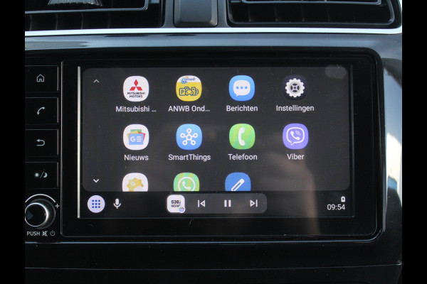 Mitsubishi Space Star 1.2 Dynamic CARPLAY | LMV14 | CAMERA | CLIMATE | LED | CRUISE | DAB | BLUETOOTH