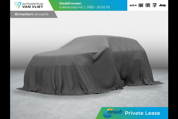 Kia EV2 Essential 42.2 kWh | ANWB Private Lease Deal € 389,-*