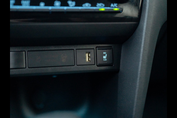 Toyota Yaris Cross 1.5 Hybrid Executive | Bi-Tone | Trekhaak | Head Up | Dodehoek Sensoren | Prijs Rijklaar!!