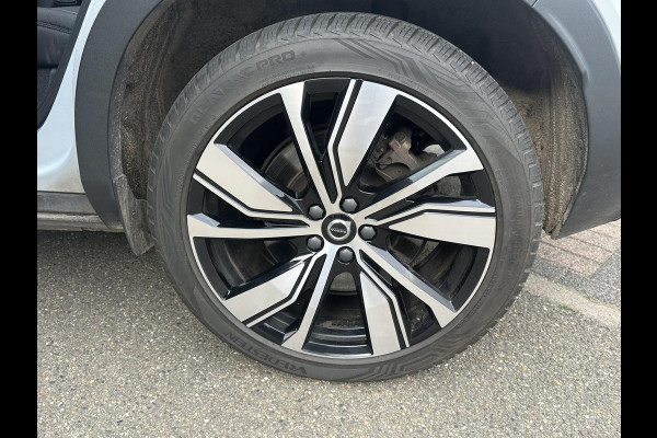 Volvo XC40 Recharge Plus SOH 93%| EERSTE EIG. ORIG. NL NAP| STOEL+ STUURVERWARMING| ELEK. TREKHAAK| ELEK. ACHTERKLEP| DODE HOEK SENSOR| DEALER ONDERHOUDEN | RIJKLAAR + 12 MND BOVAG GARANTIE |