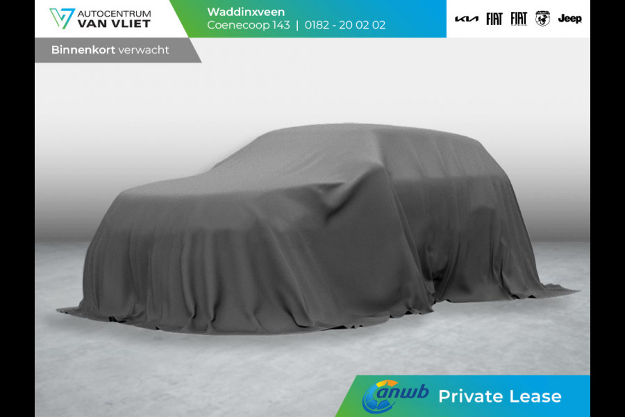Kia EV3 Plus Advanced AWD 81.4 kWh | ANWB Private Lease Deal € 589,-*