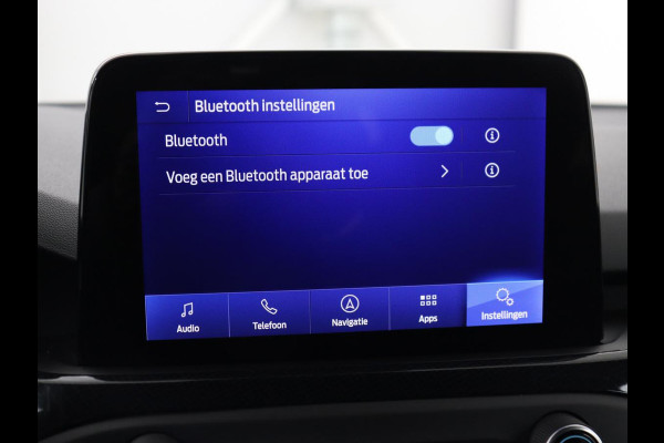 Ford Focus 1.5 EcoBoost ST Line X | Trekhaak | B&O Sound | Camera | Carplay | Navigatie | Climate control | Full LED | Keyless | Cruise control | Bluetooth | Digital Cockpit
