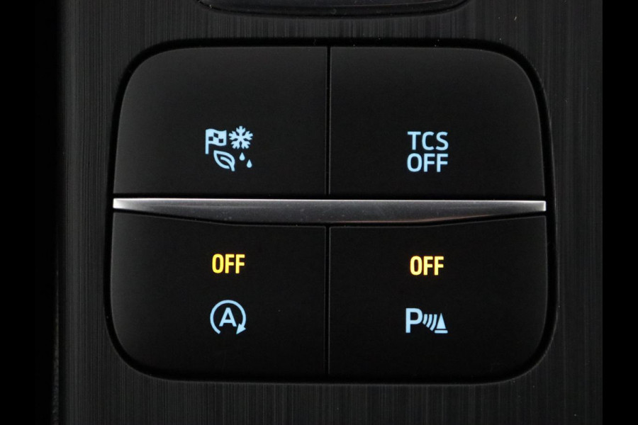 Ford Focus 1.5 EcoBoost ST Line X | Trekhaak | B&O Sound | Camera | Carplay | Navigatie | Climate control | Full LED | Keyless | Cruise control | Bluetooth | Digital Cockpit