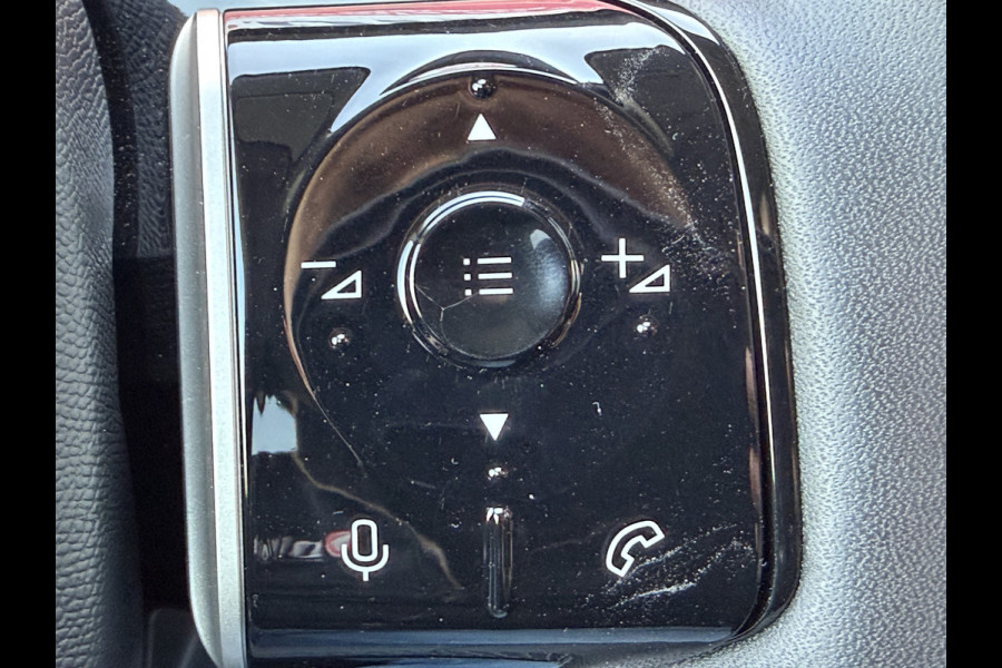 Citroën C5 Aircross Max Comfort Range 73 kWh (Elektrisch Schuifdak - Stoel-/-stuurverwarming - Elektrische Klep - 19"incl 4S - 360gr Camera - Keyles