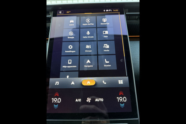 Citroën C5 Aircross Max Comfort Range 73 kWh (Elektrisch Schuifdak - Stoel-/-stuurverwarming - Elektrische Klep - 19"incl 4S - 360gr Camera - Keyles
