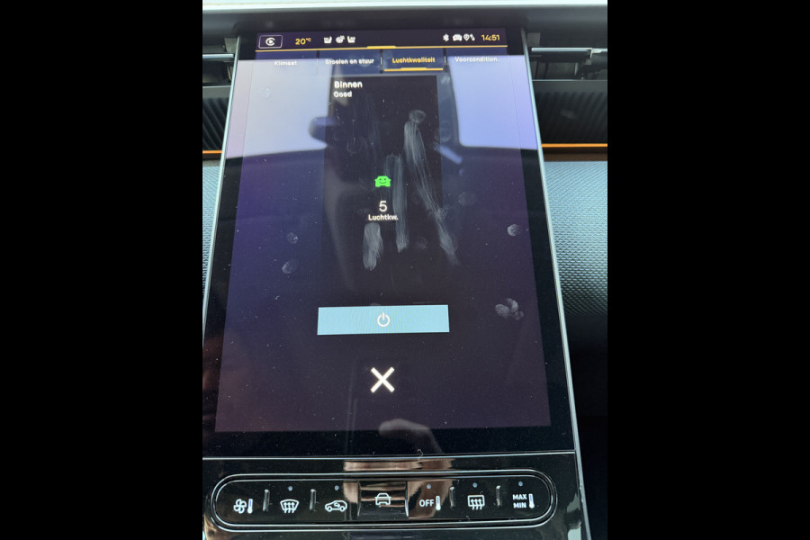 Citroën C5 Aircross Max Comfort Range 73 kWh (Elektrisch Schuifdak - Stoel-/-stuurverwarming - Elektrische Klep - 19"incl 4S - 360gr Camera - Keyles