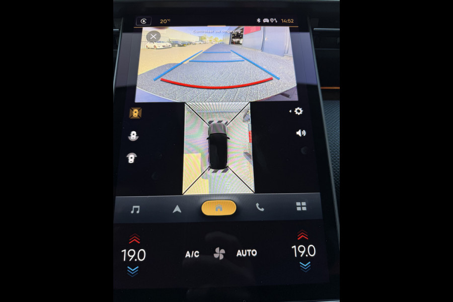 Citroën C5 Aircross Max Comfort Range 73 kWh (Elektrisch Schuifdak - Stoel-/-stuurverwarming - Elektrische Klep - 19"incl 4S - 360gr Camera - Keyles