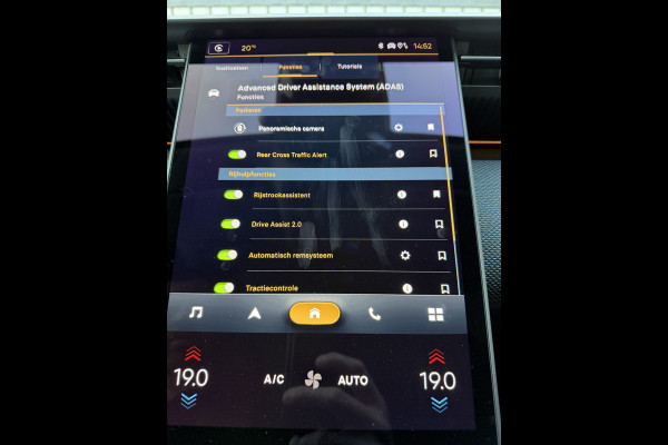 Citroën C5 Aircross Max Comfort Range 73 kWh (Elektrisch Schuifdak - Stoel-/-stuurverwarming - Elektrische Klep - 19"incl 4S - 360gr Camera - Keyles