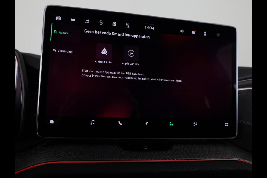 Škoda Kodiaq 1.5 TSI PHEV Sportline Business | Panoramadak | Trekhaak | Elektr. bestuurdersstoel | Blind Spot |