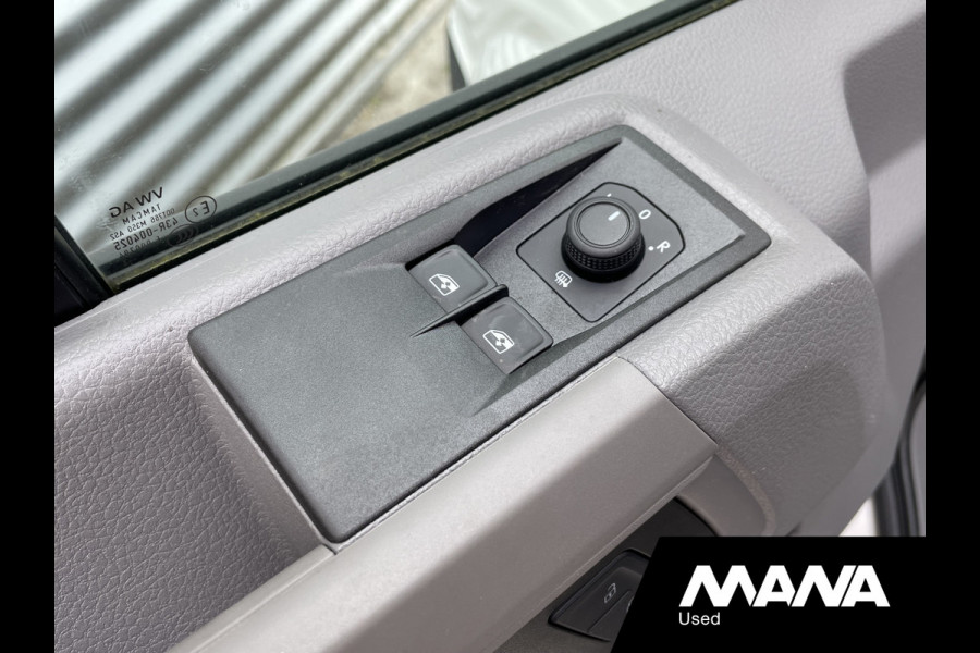 MAN TGE 3.140 140PK Nieuw Bakwagen Laadklep Airco Cruise PDC Lat om lat