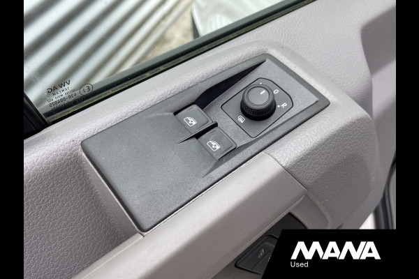 MAN TGE 3.140 140PK Nieuw Bakwagen Laadklep Airco Cruise PDC Lat om lat